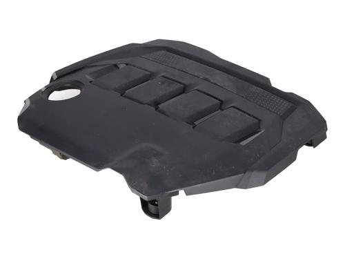 Bovenste bescherming VW PASSAT B8 Variant (3G5, CB5) 2.0 TDI (150 hp) 30595033