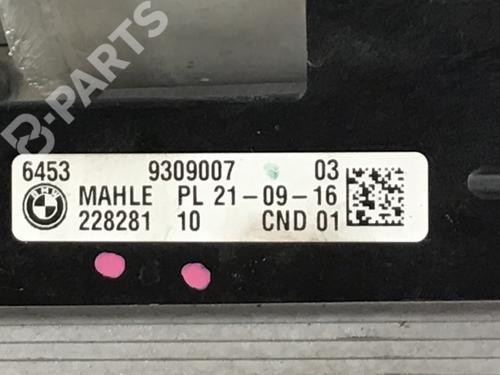 AC radiator BMW 7 (G11, G12) 740 i, Li | BP7654334M32 