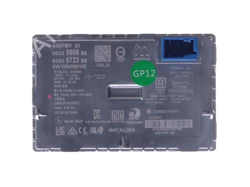 Electronic module OPEL CORSA F (P2JO) 1.2 (68) | BP40189592M83 - Image 2