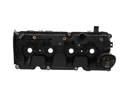 Valve cover VW T-CROSS (C11, D31) 1.6 TDi | BP30548254M124 