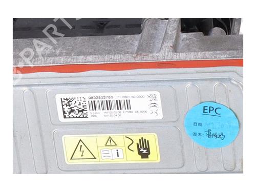 Electronic module OPEL VIVARO C Van (K0) VIVARO-E HYDROGEN | BP39920461M83 - Image 5