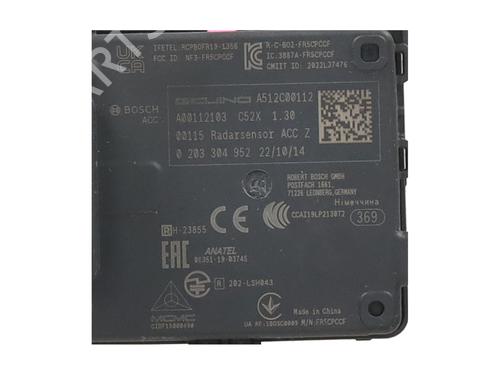 Electronic module BAIC SENOVA X55 1.5 (BJ7153) | BP39921389M83 - Image 3