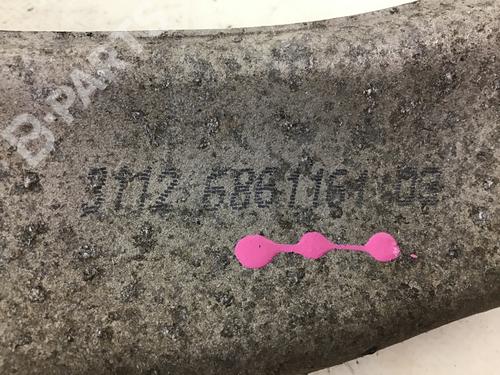 Left front suspension arm BMW 5 (G30, F90) 520 d | BP5792573M12 