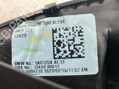 Electronic module BMW XM (G09) XM All-wheel Drive | BP39922551M83 - Image 17