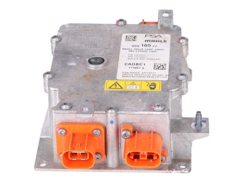 Electronic module OPEL VIVARO C Van (K0) VIVARO-E HYDROGEN | BP39920925M83 - Image 2