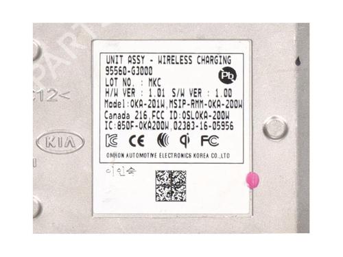 Electronic module HYUNDAI i30 FASTBACK (PDE, PDEN) 1.4 T-GDI | BP37529960M83 - Image 3