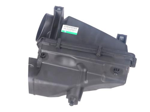 Air filter box BMW XM (G09) XM All-wheel Drive | BP39919737M87 - Image 2
