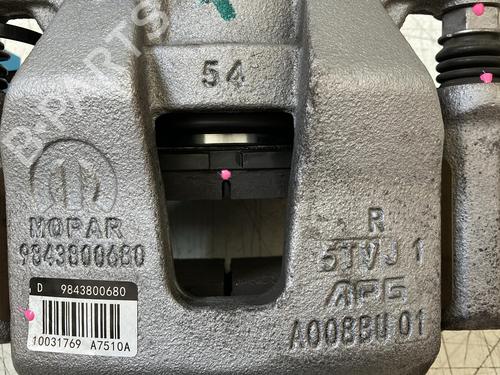 Right front brake caliper OPEL CORSA F (P2JO) 1.2 (68) | BP38567148M104  - Image 5