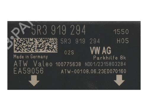 Electronic module VW GOLF VIII (CD1, DA1) 1.5 eTSI | BP39918447M83 - Image 5