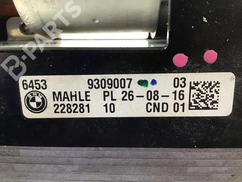 AC radiator BMW 7 (G11, G12) 730 i, Li | BP7653223M32 