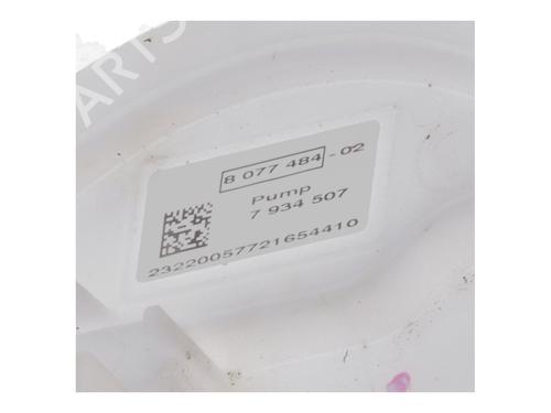 Fuel pump BMW 4 Coupe (G22, G82) M4 Competition | BP17391369M76 