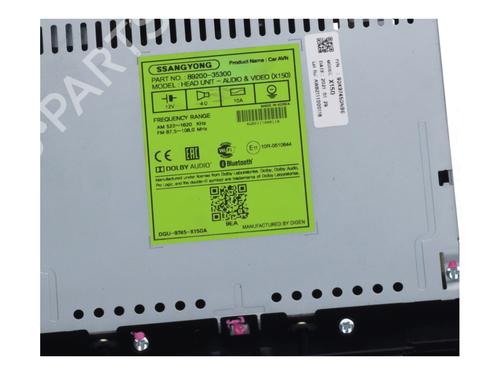 Electronic module SSANGYONG TIVOLI GRAND 1.5 T-GDi | BP39918508M83 - Image 4