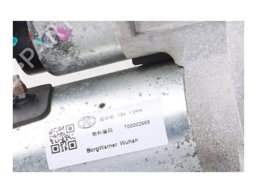 Starter BAIC SENOVA X55 1.5 (BJ7153) | BP39921398M8 - Image 3