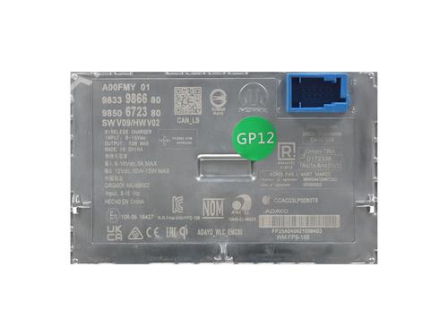 Electronic module CITROËN JUMPY III Van (V_) ë-JUMPY HYDROGEN | BP39927375M83 - Image 3