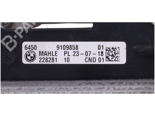AC radiator BMW 8 Convertible (G14, F91) 840 i xDrive | BP10388349M32 