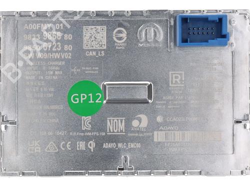 Electronic module PEUGEOT EXPERT Van (V_) E-EXPERT HYDROGEN | BP39928110M83 - Image 3