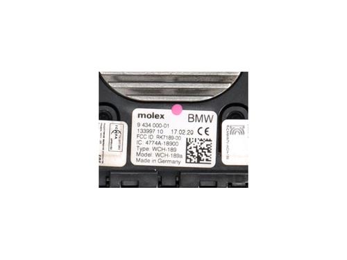 Electronic module BMW 3 Touring (G21, G81) 320 d | BP38464305M83 - Image 3