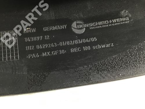 Upper protection BMW 7 (G11, G12) 730 i, Li | BP7647148M93 