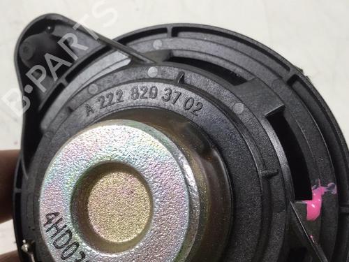 Electronic module MERCEDES-BENZ S-CLASS (W222, V222, X222) S 500 Maybach (222.982) | BP32442451M83 