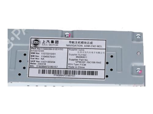Electronic module MG MG 4 (EH32) EV | BP39918587M83 - Image 4