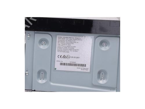 Electronic module MITSUBISHI MIRAGE / SPACE STAR VI Hatchback (A0_A) 1.2 | BP38254066M83 - Image 3