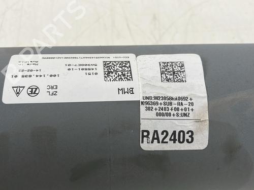 Anti roll bar BMW XM (G09) XM All-wheel Drive | BP39922641M96 - Image 5