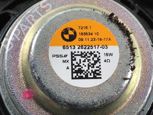 Elektronisk modul BMW X5 (G05, F95) xDrive 30 d Mild-Hybrid | BP26400300M83 