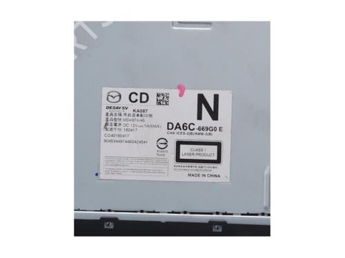 Electronic module MAZDA CX-3 (DK) 2.0 SKYACTIV-G | BP40599232M83 - Image 3