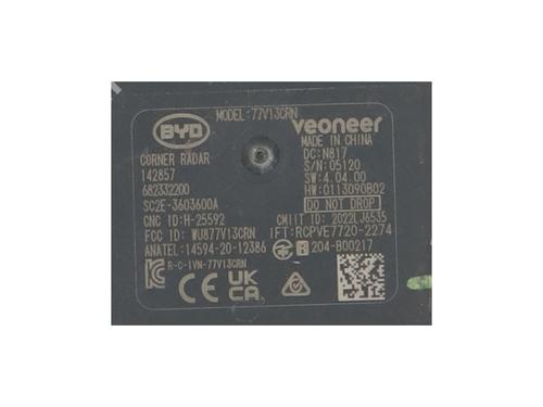 Electronic module BYD YUAN PLUS EV | BP39925619M83 - Image 4