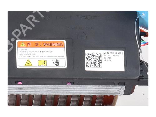 Electronic module HYUNDAI IONIQ 5 (NE) N All-wheel Drive | BP39923169M83 - Image 4