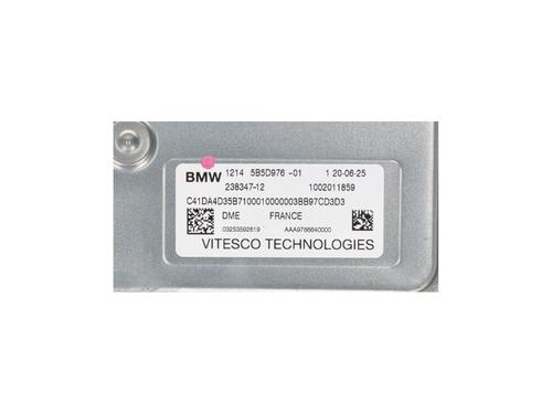 Engine control unit (ECU) BMW X1 (U11) xDrive 25 e Plug-in-Hybrid | BP39924734M57 - Image 3