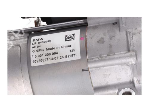 Starter BMW X5 (G05, F95) xDrive 30 d Mild-Hybrid | BP29754645M8 