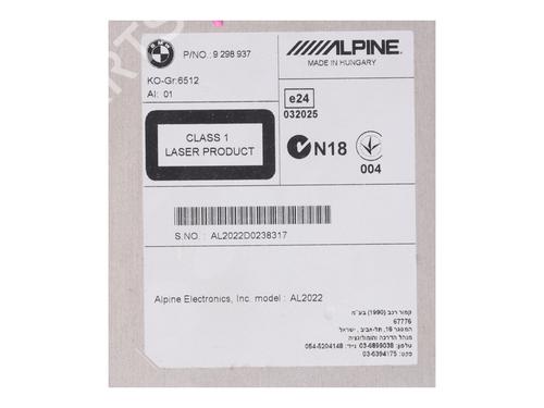 Electronic module BMW 3 Touring (F31) 330 d | BP16985947M83 