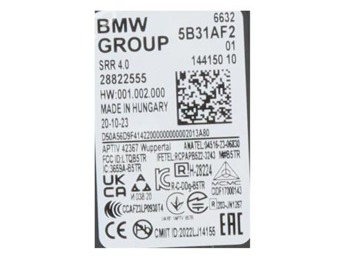 Electronic module BMW X5 (G05, F95) xDrive 50 e Plug-in-Hybrid | BP39922939M83 - Image 4