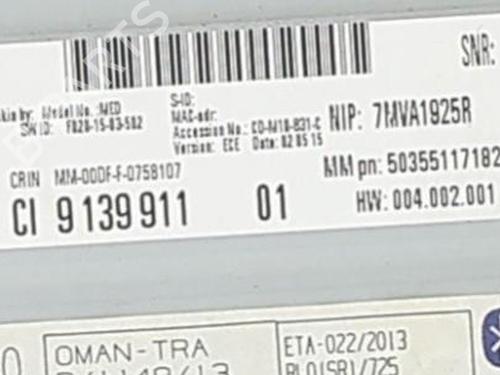 Electronic module BMW 2 Active Tourer (F45) 218 i | BP40599197M83 - Image 3