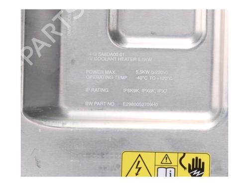 Electronic module BMW X5 (G05, F95) xDrive 50 e Plug-in-Hybrid | BP39922851M83 - Image 3