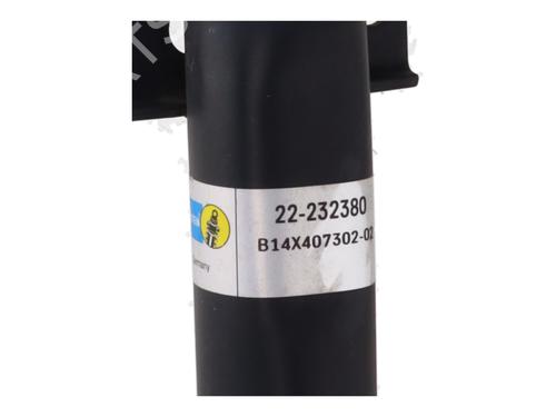 Left front shock absorber STREETSCOOTER WORK Van Elektro (B14) | BP34197298M16 - Image 2