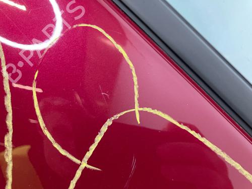 Left rear door FORD FIESTA VI (CB1, CCN) 1.25 | BP25587530C4 