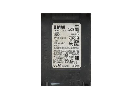 Electronic module BMW X6 (G06, F96) M | BP35919823M83 - Image 3