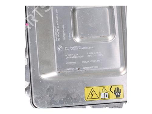 Electronic module BMW XM (G09) XM All-wheel Drive | BP39922593M83 - Image 3