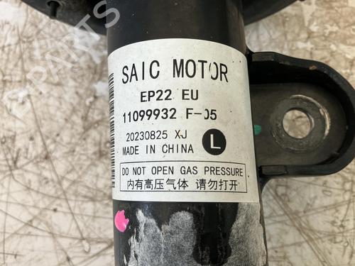 Left front shock absorber MG MG 5 Estate EV | BP39928189M16 - Image 3