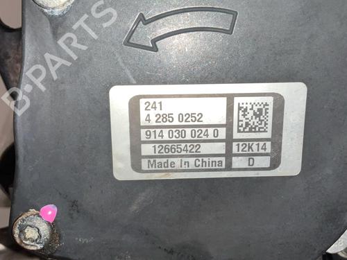 Engine OPEL CORSA E (X15) 1.0 (08, 68) | BP38491787M1 - Image 10