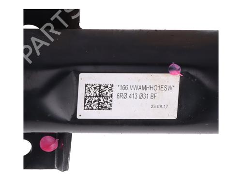 Right front shock absorber SKODA FABIA III Estate (NJ5) 1.0 | BP15760806M17 
