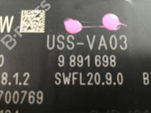 Control unit BMW 5 (G30, F90) 520 d | BP5792596M11 