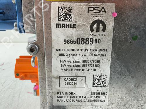 Inverter/Converter OPEL VIVARO C Van (K0) VIVARO-E HYDROGEN | BP39927597M119 - Image 5