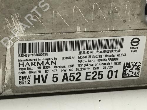 Electronic module BMW XM (G09) Label All-wheel Drive | BP39919560M83 - Image 13