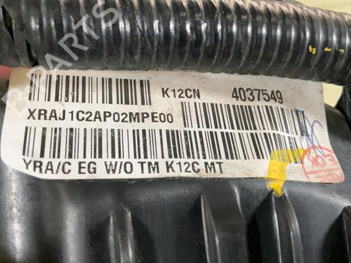 Engine SUZUKI BALENO (FW, EW) 1.2 (A1K412) | BP38464384M1 - Image 9