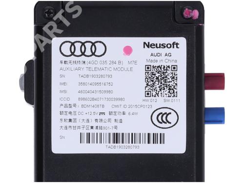 Control unit AUDI E-TRON (GEN) 55 quattro | BP11082373M11 