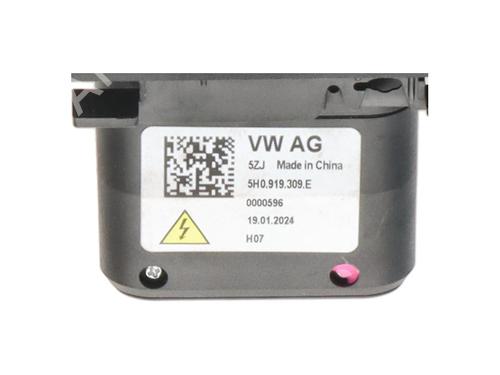 electronic-module-vw-passat-b9-variant-cj5-2023-39922153 main image