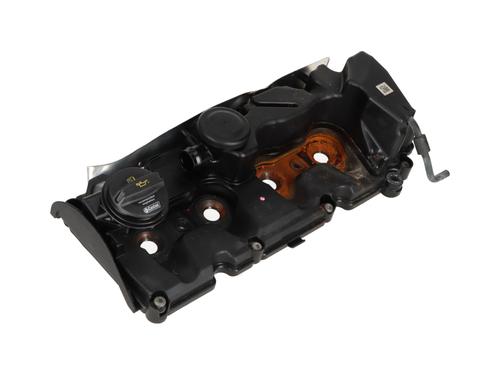 Tapa balancines  VW MULTIVAN T6 (SGF, SGM, SGN, SHM, SHN) 2.0 TDI 4motion (204 hp) 30543437